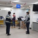 대야동주민센터 이미지