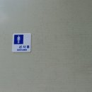 두산오토