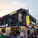 칠성로2길-4 네이버블로그