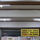 제일갈비마을 이미지