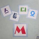 엠(M) - 화성시 | 엠(M)