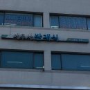신윤주세무회계사무소