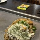 하루사키 | 아주대 맛집 오꼬노미야끼 & 야끼소바 전문점 하루사키 내돈내산 후기