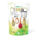 산마을 쇼핑하우