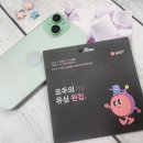 삼성마트자판기