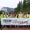 환경인 사회적 협동조합 이미지