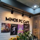 미노스 피시카페 이미지