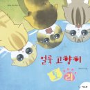 토리정가 네이버블로그