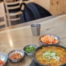 김정림선지해장국 | 목포 선지 해장국 맛집 김정림선지해장국 후기