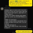 리스안경원 | 오클리 라테랄리스 고글 변색 도수 렌즈 후기