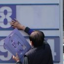 이섬주유소 네이버블로그