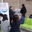 유등노인복지관 이미지