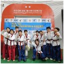 경희대 SJC 태권도장 이미지