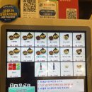 [신사] 츠케멘 맛집 추천｜일일시호일 내돈내산 솔직 후기, 혼밥하기 좋은 가로수길 맛집