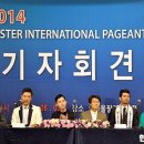 씨플러스인터내셔널주
