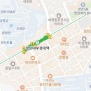 가온합동공인중개사사무소 이미지