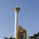 용두산공원 이미지