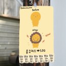 묭묭실