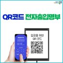 목포주점 이미지