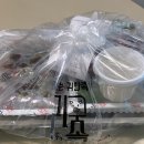 족발야시장 파주동패점 | 파주 운정 귀한족발 파주동패점 반반족발 내돈내산 배달 후기