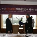 공간 2007 이미지