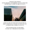 (주)유오 | 애매한 시점의 애매한 기록인데요
