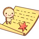 신토불이옻닭 이미지