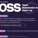 셀이노베이션