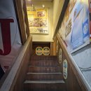 GS25강동으뜸점 이미지