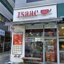 이삭토스트민락2지구점 이미지