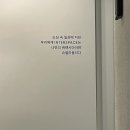 인터스페이스 이미지