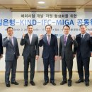 지원Agency 이미지