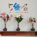 신도시충전소세차장 이미지