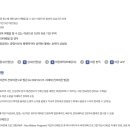 부산 강서구청 민원실 이미지