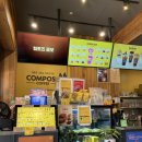 컴포즈커피 침산점 네이버블로그