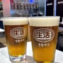 상동 624-2 다이닝코드