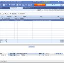 이것이 전산 회계다---더존 프로그램...^^ 이미지