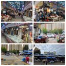 명호상회