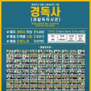 윤짬