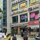 투가리감자탕안양 | 안양 비산동 해장국 맛집 투가리감자탕 내돈내산 해장 후기