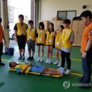 녹동연합의원 연합뉴스