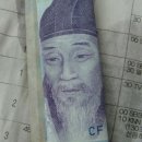 퇴계세탁 이미지