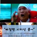 모모족발