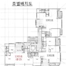 도촌북로 이미지