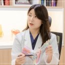 좋은아침한의원 이미지