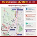 수지체육공원실내배드민턴장 이미지