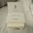 미진기계세탁 | [은평구 인정병원] 자연분만 출산 후기 | 2박 3일 다인실 이용 후기 | 인정병원 출산준비물 입원비 출산...