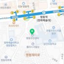 명동 주민센터 강당(3층) 이미지