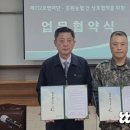 중원-112 이미지