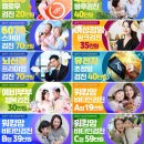 다온가정의원
